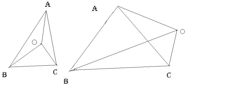 triangle problem concept help-jpg
